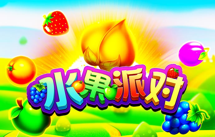 6866体育世界杯下载
